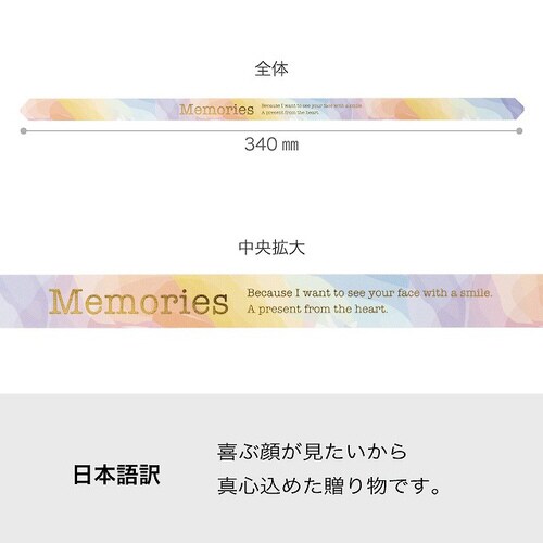 メモリーズアーチフラワーPPピック−1 20枚×2