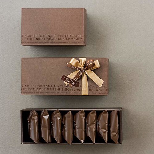 モダンギフトBOXワイド型−S 10枚×2