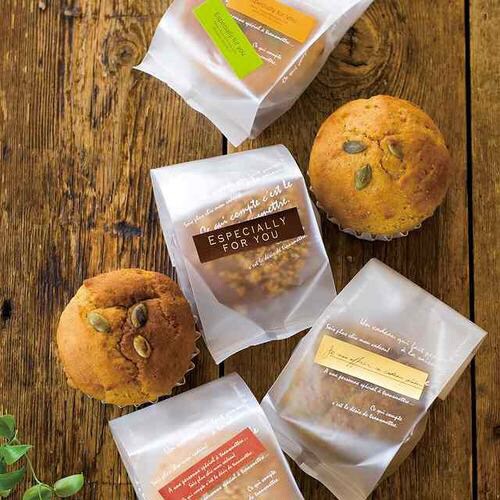 モダンシール−1 200枚×3