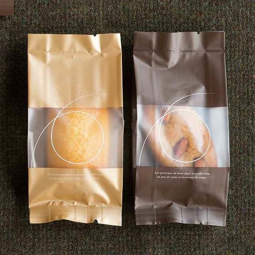 モダンスイーツパック/マット−2 100枚×3