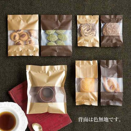 モダンスイーツパック/マット−2 100枚×3