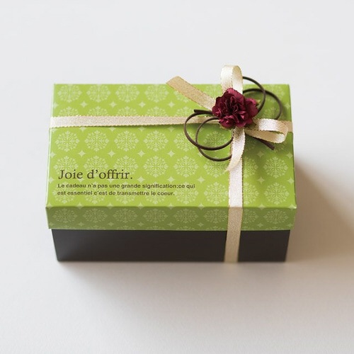 ヨーロピアンギフトBOXワイド型/緑−S 20枚