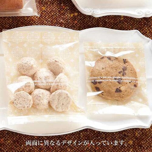 ヨーロピアンスイーツパック 100枚×3