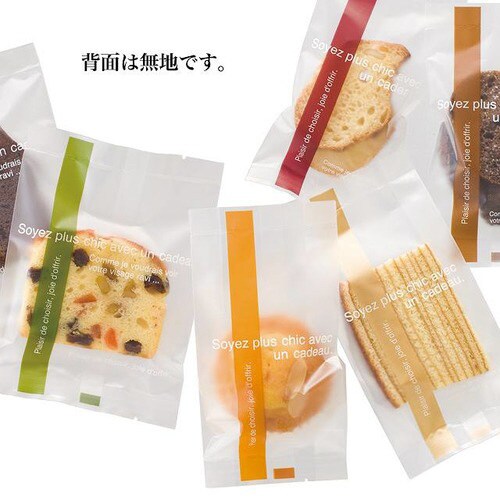 ラインスイーツパック GR−OB3 100枚×3