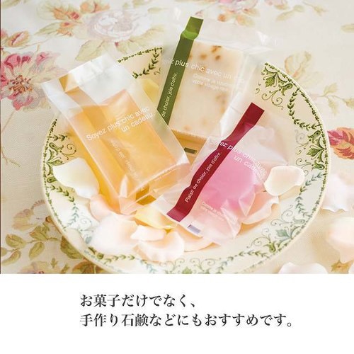 ラインスイーツパック OR−OB2 100枚×3