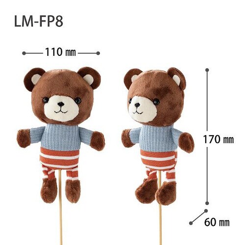 ラブリーマスコットフラワーピック8クマボーダー×2