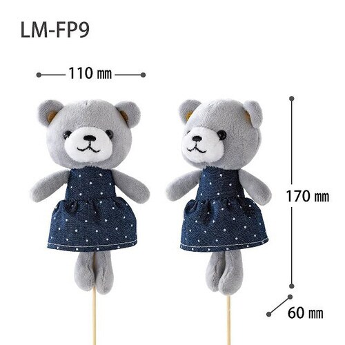 ラブリーマスコットフラワーピック−9クマデニム×2