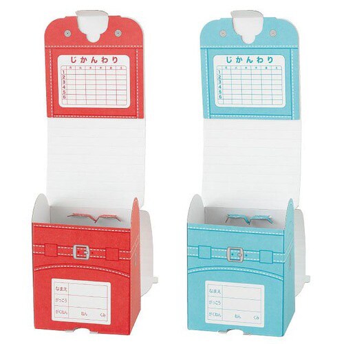 ランドセル型ギフトボックス/ブルー−S 10枚×2