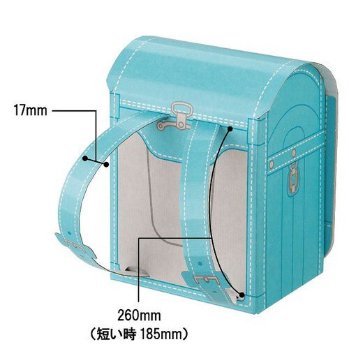 ランドセル型ギフトボックス/ブルー−S 10枚×2