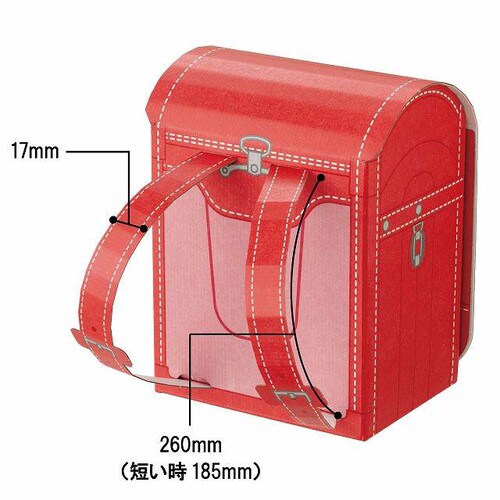 ランドセル型ギフトボックス/ピンク−S 10枚×2