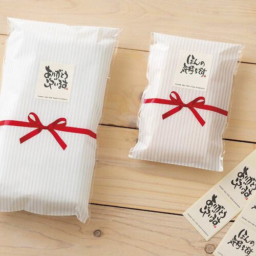 リボンテープ付OPPバッグ−4 50枚×5