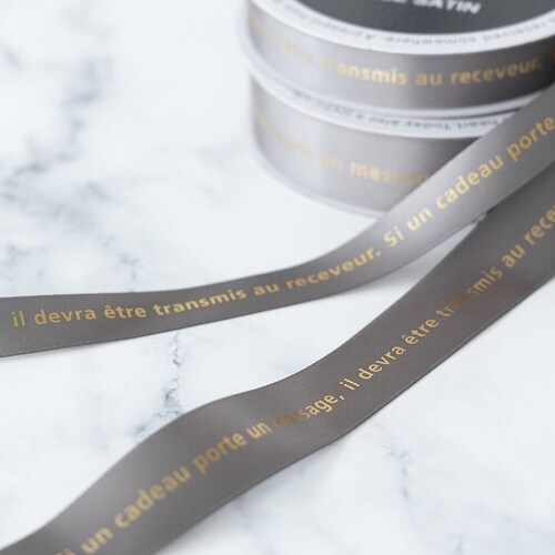 ルレーブプリントサテンリボン−2 1巻×3