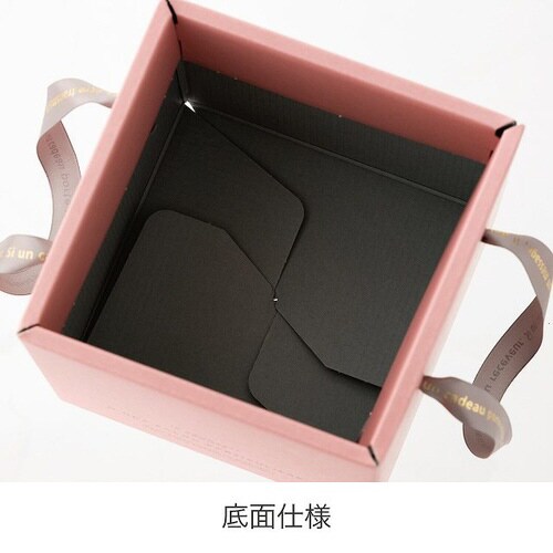 ルレーブリボンハンドルボックス−S 10枚×2