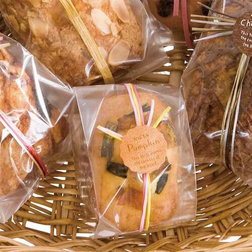 レーヨンラフィアミックスカラーシャインレッド3×5