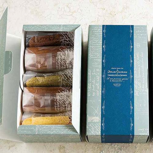 レットルギフトボックス−1 20枚