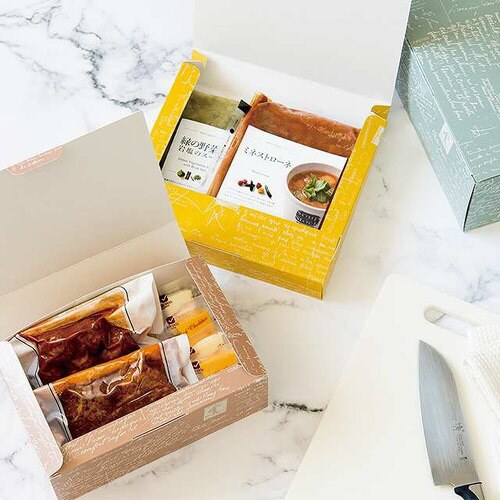 レットルギフトボックス−2 20枚