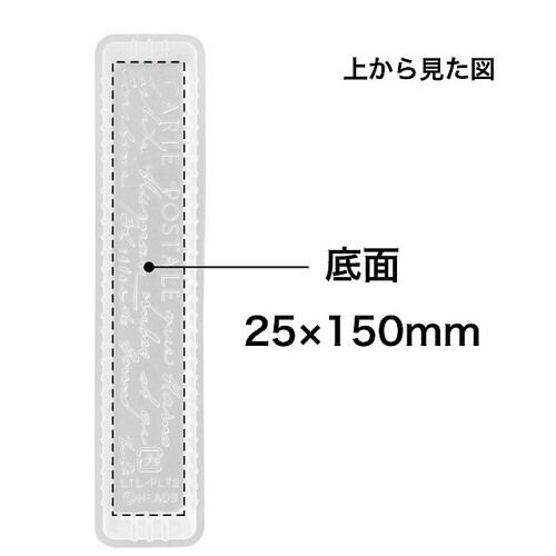 レットルプラスチックトレイ−2/冷凍可100枚×3