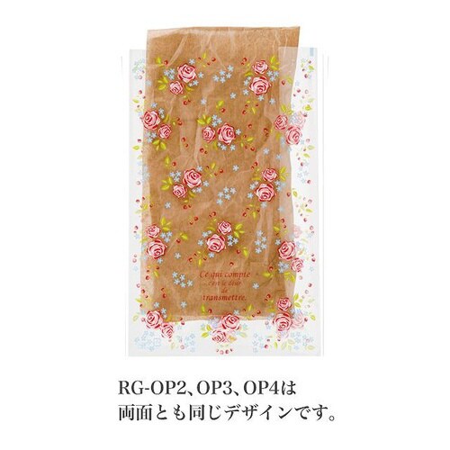 ローズガーデンOPPギフトバッグ−3 50枚×3
