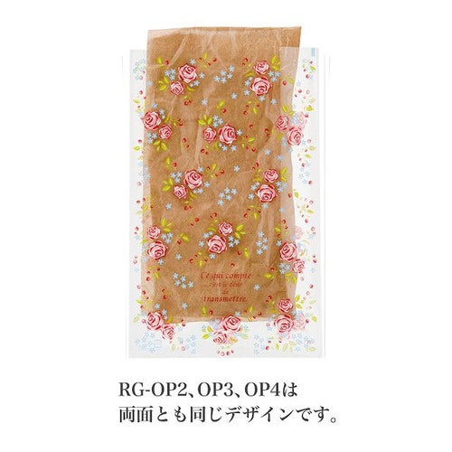 ローズガーデンOPPギフトバッグ−4 50枚×3