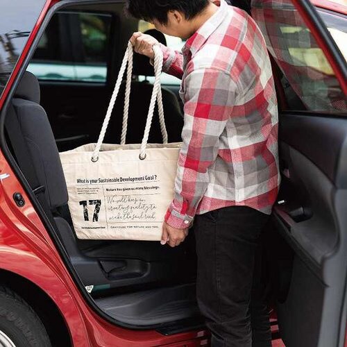 ロープハンドルエコクールバッグ 2枚