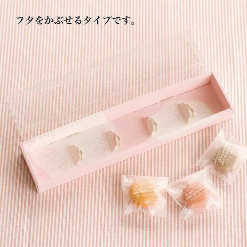 ロマンチックスイートギフトBOXワイド型1 10枚