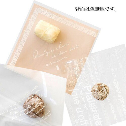 ロマンチックスイートシューバッグ 100枚×5