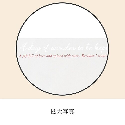 ロンドンストライプOPPギフトバッグ−150枚×3