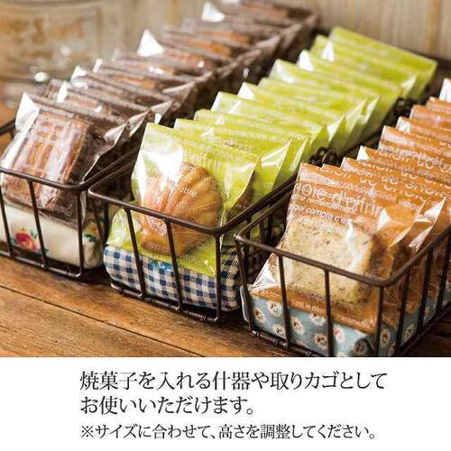 ワイヤー角底カゴ−M/ダークブラウン 6個