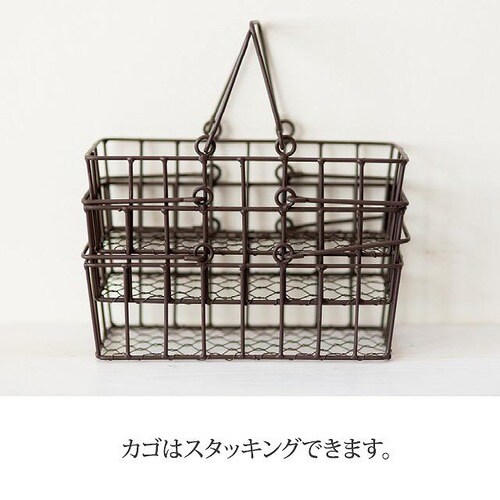 ワイヤー角底カゴ−M/ダークブラウン 6個