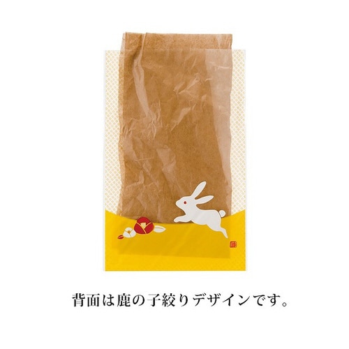 花うさぎOPPギフトバッグ−2 50枚×3