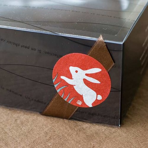 花うさぎシール−1 40枚×5