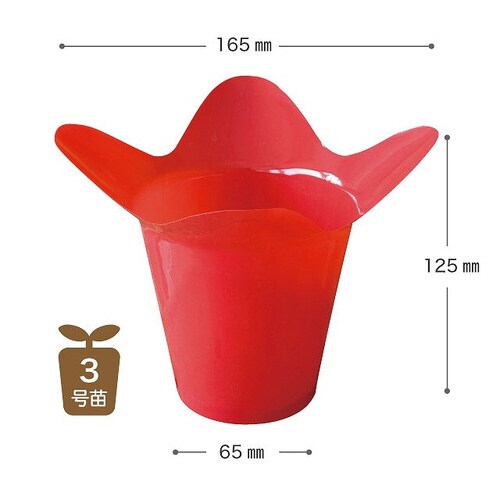 花型ポット/レッド−3 20個×5
