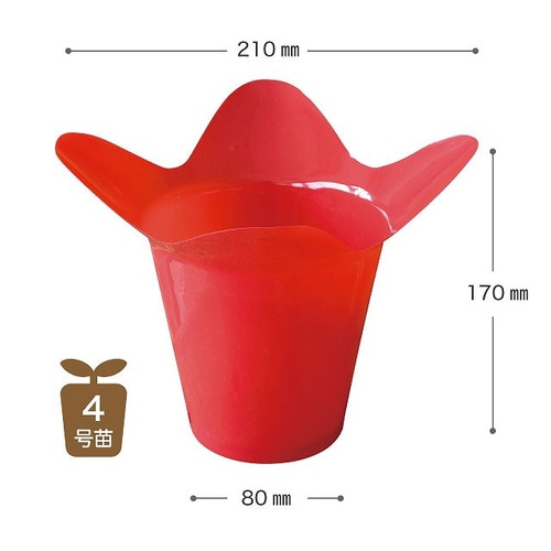 花型ポット/レッド−4 20個×5