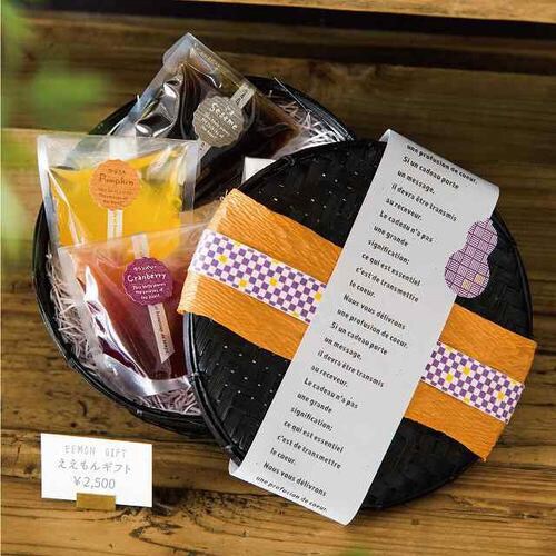 掛け紙/モノクローム−1 20枚×5