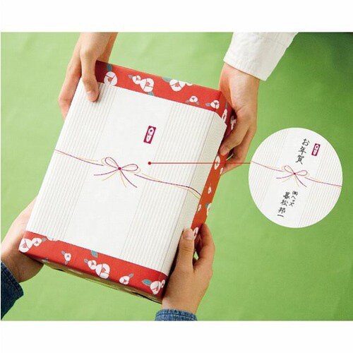 掛け紙レギュラー/ストライプA4 30枚×5