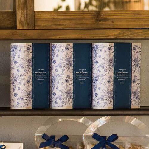 掛け紙横型/ウ゛ィンテージファブリックレイラ2×5