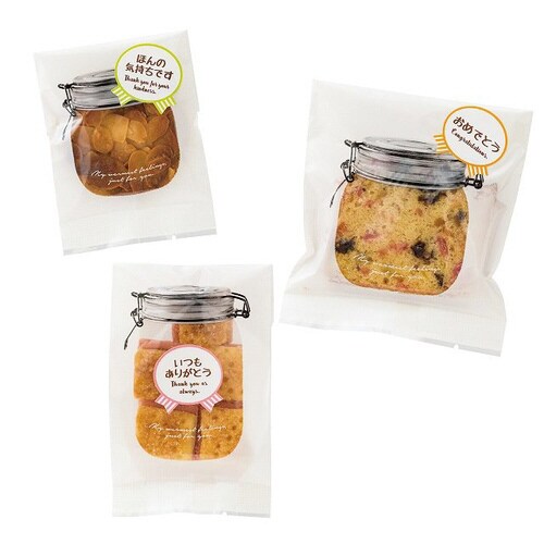 気持ちシールリボン−2/ホンノキモチデス×10