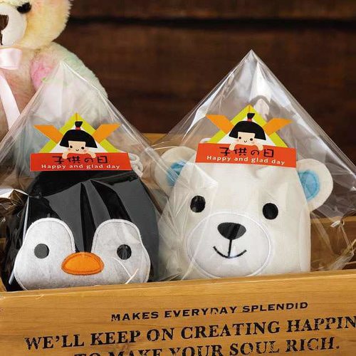 シロクマ巾着バッグ−S 10枚