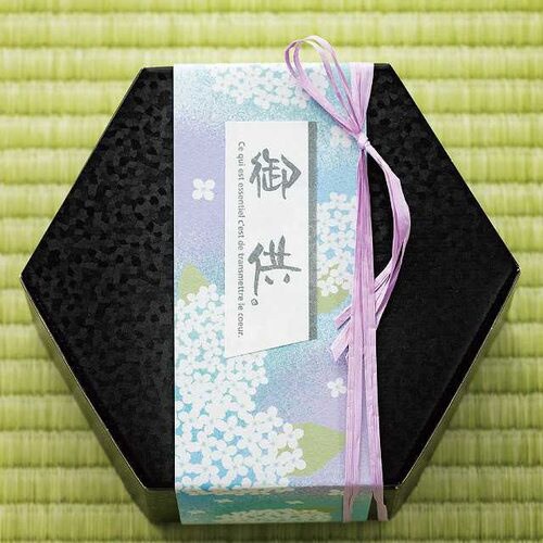 御供シール−3 30枚×5