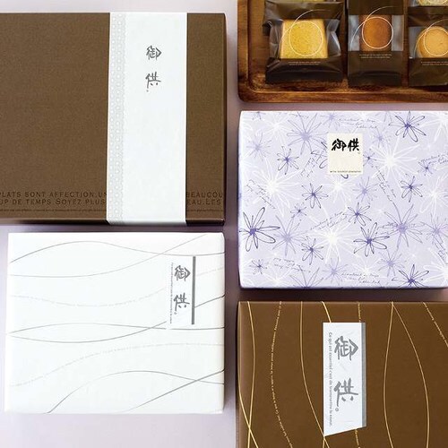 御供掛け紙−1 50枚×5