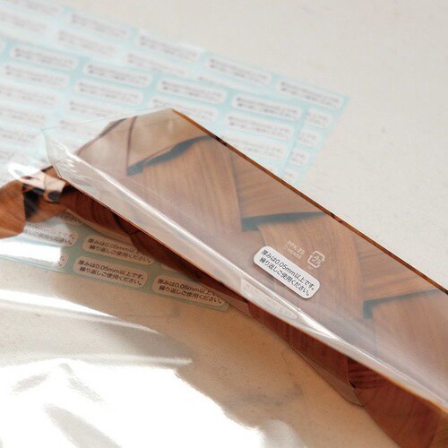 厚み表示シール−2 200枚×10