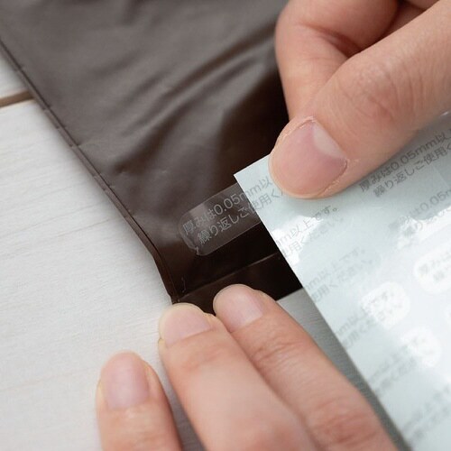 厚み表示シール−2 200枚×10