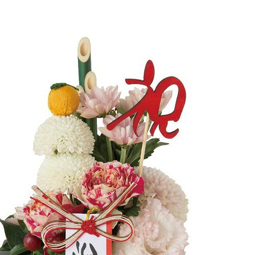 祝フラワーピック−1/レッドウッド小 10本×2