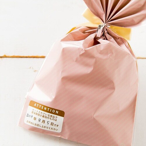 賞味期限シール/四角−2 100枚×10