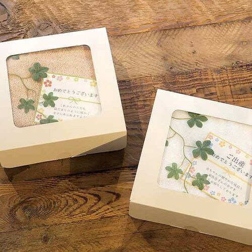 造花グリーンパーツ/シュガーバイン−2 50個