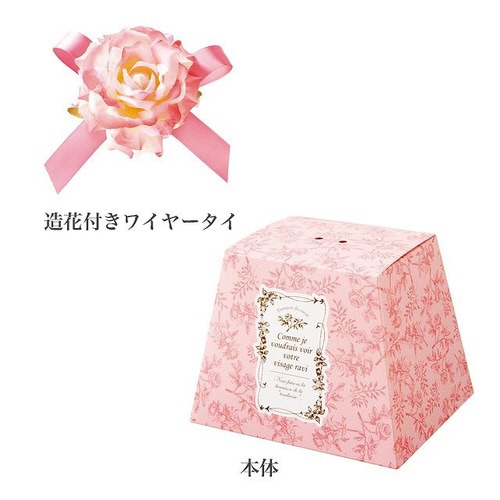 造花付フレグラントフラワーギフトBOX/ピンク−M