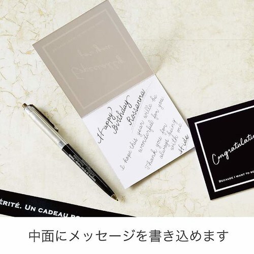二つ折スタイリッシュメッセージギフトカード−1×5