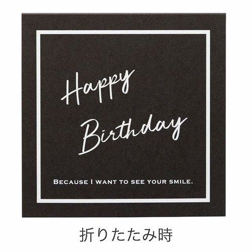 二つ折スタイリッシュメッセージギフトカード−3×5