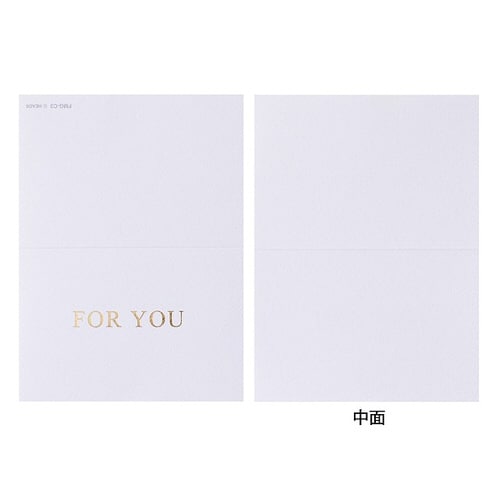 二つ折メッセージギフトカード−3/FORYOU×3
