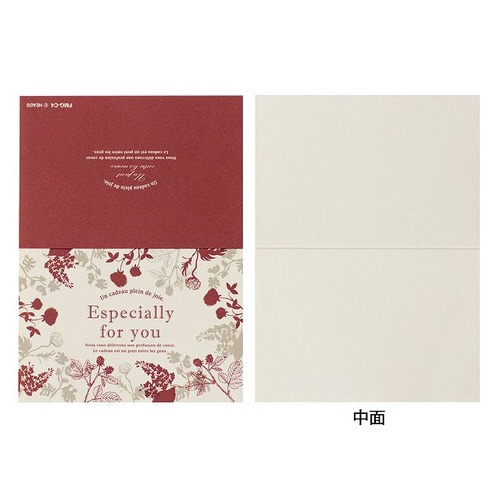 二つ折メッセージギフトカード−4/モダン20枚×3